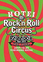 【中古】HOTEI Paradox Tour 2017 The FINAL~Rockn Roll Circus~(通常盤)[Blu-ray]