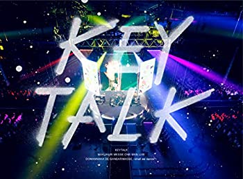 【中古】幕張メッセ ワンマンライブ ド真ん中で頑張マッセ ?shall we dance??(DVD完全生産限定盤)