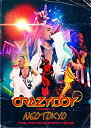   CRAZYBOY presents NEOTOKYO PTHE PRIVATE PARTY 2018P(Blu-ray Disc2g)