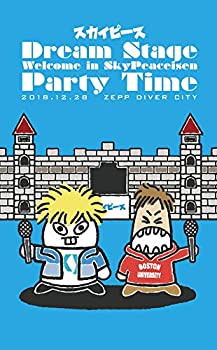 By Title: Na Line - 【中古】Dream Stage Welcome in SkyPeaceisen Party Time (完全生産限定盤) (特典なし) [DVD]