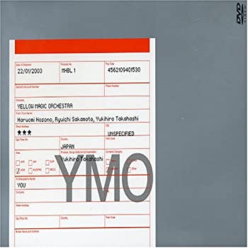 【中古】VisualYMO:the Best [DVD]