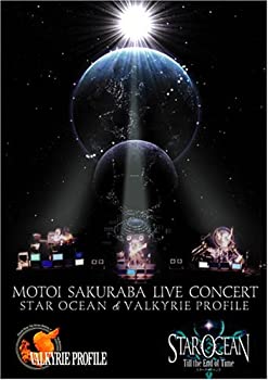 【中古】桜庭統 ライブコンサート スターオーシャン&ヴァルキリープロファイル [DVD]