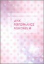 yÁzWINK PERFORMANCE MEMORIES+ [DVD]