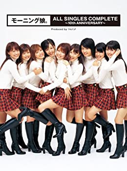 【中古】モーニング娘。ALL SINGLES COMPLETE~10th ANNIVERSARY~(初回生産限定盤)(DVD付)【メーカー名】ZETIMA【メーカー型番】【ブランド名】商品画像はイメージです。中古という特性上、使用に影響ない程度の使用感・経年劣化（傷、汚れなど）がある場合がございます。また、中古品の特性上、ギフトには適しておりません。商品名に『初回』、『限定』、『〇〇付き』等の記載がございましても、特典・付属品・保証等は原則付属しておりません。当店では初期不良に限り、商品到着から7日間はを受付けております。(注文後の購入者様都合によるキャンセル・はお受けしていません。)他モールでも併売している商品の為、完売の際は在庫確保できない場合がございます。ご注文からお届けまで1、ご注文⇒ご注文は24時間受け付けております。2、注文確認⇒ご注文後、当店から注文確認メールを送信します。3、在庫確認⇒新品在庫：3-5日程度でお届け。　　※中古品は受注後に、再メンテナンス、梱包しますので　お届けまで3日-10日営業日程度とお考え下さい。　米海外から発送の場合は3週間程度かかる場合がございます。　※離島、北海道、九州、沖縄は遅れる場合がございます。予めご了承下さい。※配送業者、発送方法は選択できません。お電話でのお問合せは少人数で運営の為受け付けておりませんので、メールにてお問合せお願い致します。お客様都合によるご注文後のキャンセル・はお受けしておりませんのでご了承下さい。ご来店ありがとうございます。昭和・平成のCD、DVD、家電、音響機器など希少な商品も多数そろえています。レコード、楽器の取り扱いはございません。掲載していない商品もお探しいたします。映像商品にはタイトル最後に[DVD]、[Blu-ray]と表記しています。表記ないものはCDとなります。お気軽にメールにてお問い合わせください。