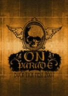 楽天Come to Store【中古】BUCK-TICK FEST 2007 ON PARADE [DVD]