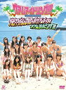 【中古】グアムアイドリング!!! グラビアアイドルのDVDっぽくグアムばってます グアムだけにング!!!