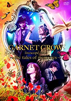 【中古】GARNET CROW livescope 2012~the tales of memories~ [DVD]