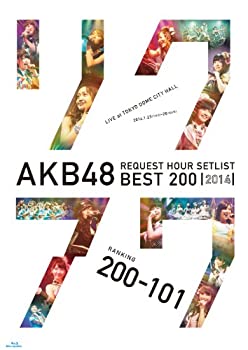 【中古】AKB48 リクエストアワーセットリストベスト200 2014 (200~101ver.) スペシャルBlu-ray BOX (Blu-ray Disc5枚組)【メーカー名】AKS【メーカー型番】【ブランド名】Aks商品画像はイメージです。中古という特性上、使用に影響ない程度の使用感・経年劣化（傷、汚れなど）がある場合がございます。また、中古品の特性上、ギフトには適しておりません。商品名に『初回』、『限定』、『〇〇付き』等の記載がございましても、特典・付属品・保証等は原則付属しておりません。当店では初期不良に限り、商品到着から7日間はを受付けております。(注文後の購入者様都合によるキャンセル・はお受けしていません。)他モールでも併売している商品の為、完売の際は在庫確保できない場合がございます。ご注文からお届けまで1、ご注文⇒ご注文は24時間受け付けております。2、注文確認⇒ご注文後、当店から注文確認メールを送信します。3、在庫確認⇒新品在庫：3-5日程度でお届け。　　※中古品は受注後に、再メンテナンス、梱包しますので　お届けまで3日-10日営業日程度とお考え下さい。　米海外から発送の場合は3週間程度かかる場合がございます。　※離島、北海道、九州、沖縄は遅れる場合がございます。予めご了承下さい。※配送業者、発送方法は選択できません。お電話でのお問合せは少人数で運営の為受け付けておりませんので、メールにてお問合せお願い致します。お客様都合によるご注文後のキャンセル・はお受けしておりませんのでご了承下さい。ご来店ありがとうございます。昭和・平成のCD、DVD、家電、音響機器など希少な商品も多数そろえています。レコード、楽器の取り扱いはございません。掲載していない商品もお探しいたします。映像商品にはタイトル最後に[DVD]、[Blu-ray]と表記しています。表記ないものはCDとなります。お気軽にメールにてお問い合わせください。