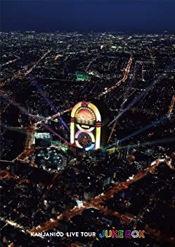 【中古】KANJANI∞ LIVE TOUR JUKE BOX(通常盤) (初回プレス ステッカー付) [DVD]