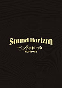 【中古】The Assorted Horizons (通常盤) [Blu-ray]