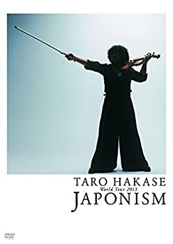 【中古】TARO HAKASE World Tour 2013 JAPONISM [DVD]