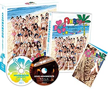 【中古】AKB48 海外旅行日記~ハワイはハワイ~ 小嶋陽菜 [DVD]【メーカー名】株式会社AKS【メーカー型番】【ブランド名】商品画像はイメージです。中古という特性上、使用に影響ない程度の使用感・経年劣化（傷、汚れなど）がある場合がございます。また、中古品の特性上、ギフトには適しておりません。商品名に『初回』、『限定』、『〇〇付き』等の記載がございましても、特典・付属品・保証等は原則付属しておりません。当店では初期不良に限り、商品到着から7日間はを受付けております。(注文後の購入者様都合によるキャンセル・はお受けしていません。)他モールでも併売している商品の為、完売の際は在庫確保できない場合がございます。ご注文からお届けまで1、ご注文⇒ご注文は24時間受け付けております。2、注文確認⇒ご注文後、当店から注文確認メールを送信します。3、在庫確認⇒新品在庫：3-5日程度でお届け。　　※中古品は受注後に、再メンテナンス、梱包しますので　お届けまで3日-10日営業日程度とお考え下さい。　米海外から発送の場合は3週間程度かかる場合がございます。　※離島、北海道、九州、沖縄は遅れる場合がございます。予めご了承下さい。※配送業者、発送方法は選択できません。お電話でのお問合せは少人数で運営の為受け付けておりませんので、メールにてお問合せお願い致します。お客様都合によるご注文後のキャンセル・はお受けしておりませんのでご了承下さい。ご来店ありがとうございます。昭和・平成のCD、DVD、家電、音響機器など希少な商品も多数そろえています。レコード、楽器の取り扱いはございません。掲載していない商品もお探しいたします。映像商品にはタイトル最後に[DVD]、[Blu-ray]と表記しています。表記ないものはCDとなります。お気軽にメールにてお問い合わせください。