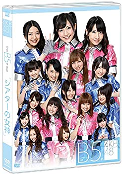 【中古】AKB48 Team B 5th stage「シアターの女神」 [DVD]【メーカー名】株式会社AKS【メーカー型番】【ブランド名】商品画像はイメージです。中古という特性上、使用に影響ない程度の使用感・経年劣化（傷、汚れなど）がある場合がございます。また、中古品の特性上、ギフトには適しておりません。商品名に『初回』、『限定』、『〇〇付き』等の記載がございましても、特典・付属品・保証等は原則付属しておりません。当店では初期不良に限り、商品到着から7日間はを受付けております。(注文後の購入者様都合によるキャンセル・はお受けしていません。)他モールでも併売している商品の為、完売の際は在庫確保できない場合がございます。ご注文からお届けまで1、ご注文⇒ご注文は24時間受け付けております。2、注文確認⇒ご注文後、当店から注文確認メールを送信します。3、在庫確認⇒新品在庫：3-5日程度でお届け。　　※中古品は受注後に、再メンテナンス、梱包しますので　お届けまで3日-10日営業日程度とお考え下さい。　米海外から発送の場合は3週間程度かかる場合がございます。　※離島、北海道、九州、沖縄は遅れる場合がございます。予めご了承下さい。※配送業者、発送方法は選択できません。お電話でのお問合せは少人数で運営の為受け付けておりませんので、メールにてお問合せお願い致します。お客様都合によるご注文後のキャンセル・はお受けしておりませんのでご了承下さい。ご来店ありがとうございます。昭和・平成のCD、DVD、家電、音響機器など希少な商品も多数そろえています。レコード、楽器の取り扱いはございません。掲載していない商品もお探しいたします。映像商品にはタイトル最後に[DVD]、[Blu-ray]と表記しています。表記ないものはCDとなります。お気軽にメールにてお問い合わせください。