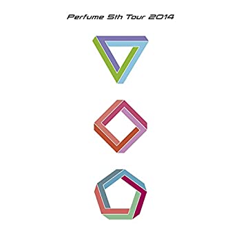 【中古】Perfume 5th Tour 2014 「ぐるんぐるん」 [DVD]