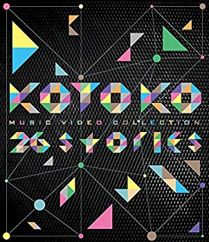 By Title: Ma Line - 【中古】KOTOKO 「MUSIC VIDEO COLLECTION 26stories 」 [Blu-ray]