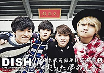 By Title: Ma Line - 【中古】DISH// 日本武道館単独公演 15 元日 尖った夢の先へ [Blu-ray]
