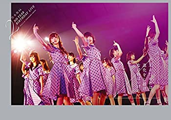 【中古】乃木坂46 2nd YEAR BIRTHDAY LIVE 2014.2.22 YOKOHAMA ARENA [DVD]【メーカー名】SMR(SME)(D)【メーカー型番】【ブランド名】ソニーミュージックエンタテインメント商品画像はイメージです。中古という特性上、使用に影響ない程度の使用感・経年劣化（傷、汚れなど）がある場合がございます。また、中古品の特性上、ギフトには適しておりません。商品名に『初回』、『限定』、『〇〇付き』等の記載がございましても、特典・付属品・保証等は原則付属しておりません。当店では初期不良に限り、商品到着から7日間はを受付けております。(注文後の購入者様都合によるキャンセル・はお受けしていません。)他モールでも併売している商品の為、完売の際は在庫確保できない場合がございます。ご注文からお届けまで1、ご注文⇒ご注文は24時間受け付けております。2、注文確認⇒ご注文後、当店から注文確認メールを送信します。3、在庫確認⇒新品在庫：3-5日程度でお届け。　　※中古品は受注後に、再メンテナンス、梱包しますので　お届けまで3日-10日営業日程度とお考え下さい。　米海外から発送の場合は3週間程度かかる場合がございます。　※離島、北海道、九州、沖縄は遅れる場合がございます。予めご了承下さい。※配送業者、発送方法は選択できません。お電話でのお問合せは少人数で運営の為受け付けておりませんので、メールにてお問合せお願い致します。お客様都合によるご注文後のキャンセル・はお受けしておりませんのでご了承下さい。ご来店ありがとうございます。昭和・平成のCD、DVD、家電、音響機器など希少な商品も多数そろえています。レコード、楽器の取り扱いはございません。掲載していない商品もお探しいたします。映像商品にはタイトル最後に[DVD]、[Blu-ray]と表記しています。表記ないものはCDとなります。お気軽にメールにてお問い合わせください。