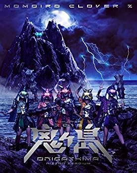 【中古】ももいろクローバーZ 桃神祭 2016 ~鬼ヶ島~ LIVE Blu-ray【メーカー名】キングレコード【メーカー型番】【ブランド名】商品画像はイメージです。中古という特性上、使用に影響ない程度の使用感・経年劣化（傷、汚れなど）がある場合がございます。また、中古品の特性上、ギフトには適しておりません。商品名に『初回』、『限定』、『〇〇付き』等の記載がございましても、特典・付属品・保証等は原則付属しておりません。当店では初期不良に限り、商品到着から7日間はを受付けております。(注文後の購入者様都合によるキャンセル・はお受けしていません。)他モールでも併売している商品の為、完売の際は在庫確保できない場合がございます。ご注文からお届けまで1、ご注文⇒ご注文は24時間受け付けております。2、注文確認⇒ご注文後、当店から注文確認メールを送信します。3、在庫確認⇒新品在庫：3-5日程度でお届け。　　※中古品は受注後に、再メンテナンス、梱包しますので　お届けまで3日-10日営業日程度とお考え下さい。　米海外から発送の場合は3週間程度かかる場合がございます。　※離島、北海道、九州、沖縄は遅れる場合がございます。予めご了承下さい。※配送業者、発送方法は選択できません。お電話でのお問合せは少人数で運営の為受け付けておりませんので、メールにてお問合せお願い致します。お客様都合によるご注文後のキャンセル・はお受けしておりませんのでご了承下さい。ご来店ありがとうございます。昭和・平成のCD、DVD、家電、音響機器など希少な商品も多数そろえています。レコード、楽器の取り扱いはございません。掲載していない商品もお探しいたします。映像商品にはタイトル最後に[DVD]、[Blu-ray]と表記しています。表記ないものはCDとなります。お気軽にメールにてお問い合わせください。