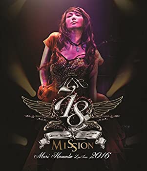 【中古】Mari Hamada Live Tour 2016 Mission 【Blu-ray】