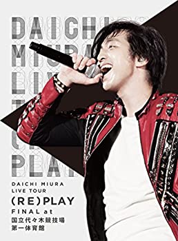 By Title: Ta Line - 【中古】DAICHI MIURA LIVE TOUR (RE)PLAY FINAL at 国立代々木競技場第一体育館 [DVD]