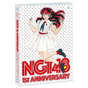 【中古】NGT48 1st Anniversary(Blu-ray Disc)