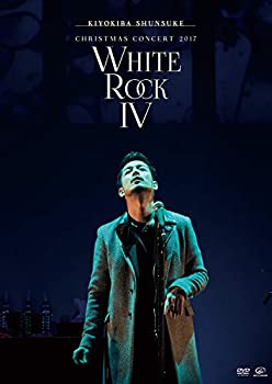 【中古】CHRISTMAS CONCERT 2017 WHITE ROCK [DVD]【メーカー名】ビクターエンタテインメント【メーカー型番】【ブランド名】商品画像はイメージです。中古という特性上、使用に影響ない程度の使用感・経年劣化（傷、汚れなど）がある場合がございます。また、中古品の特性上、ギフトには適しておりません。商品名に『初回』、『限定』、『〇〇付き』等の記載がございましても、特典・付属品・保証等は原則付属しておりません。当店では初期不良に限り、商品到着から7日間はを受付けております。(注文後の購入者様都合によるキャンセル・はお受けしていません。)他モールでも併売している商品の為、完売の際は在庫確保できない場合がございます。ご注文からお届けまで1、ご注文⇒ご注文は24時間受け付けております。2、注文確認⇒ご注文後、当店から注文確認メールを送信します。3、在庫確認⇒新品在庫：3-5日程度でお届け。　　※中古品は受注後に、再メンテナンス、梱包しますので　お届けまで3日-10日営業日程度とお考え下さい。　米海外から発送の場合は3週間程度かかる場合がございます。　※離島、北海道、九州、沖縄は遅れる場合がございます。予めご了承下さい。※配送業者、発送方法は選択できません。お電話でのお問合せは少人数で運営の為受け付けておりませんので、メールにてお問合せお願い致します。お客様都合によるご注文後のキャンセル・はお受けしておりませんのでご了承下さい。ご来店ありがとうございます。昭和・平成のCD、DVD、家電、音響機器など希少な商品も多数そろえています。レコード、楽器の取り扱いはございません。掲載していない商品もお探しいたします。映像商品にはタイトル最後に[DVD]、[Blu-ray]と表記しています。表記ないものはCDとなります。お気軽にメールにてお問い合わせください。