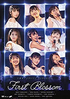 【中古】つばきファクトリー ワンマンLIVE ~First Blossom~ [DVD]【メーカー名】ダイキサウンド【メーカー型番】【ブランド名】商品画像はイメージです。中古という特性上、使用に影響ない程度の使用感・経年劣化（傷、汚れなど）がある場合がございます。また、中古品の特性上、ギフトには適しておりません。商品名に『初回』、『限定』、『〇〇付き』等の記載がございましても、特典・付属品・保証等は原則付属しておりません。当店では初期不良に限り、商品到着から7日間はを受付けております。(注文後の購入者様都合によるキャンセル・はお受けしていません。)他モールでも併売している商品の為、完売の際は在庫確保できない場合がございます。ご注文からお届けまで1、ご注文⇒ご注文は24時間受け付けております。2、注文確認⇒ご注文後、当店から注文確認メールを送信します。3、在庫確認⇒新品在庫：3-5日程度でお届け。　　※中古品は受注後に、再メンテナンス、梱包しますので　お届けまで3日-10日営業日程度とお考え下さい。　米海外から発送の場合は3週間程度かかる場合がございます。　※離島、北海道、九州、沖縄は遅れる場合がございます。予めご了承下さい。※配送業者、発送方法は選択できません。お電話でのお問合せは少人数で運営の為受け付けておりませんので、メールにてお問合せお願い致します。お客様都合によるご注文後のキャンセル・はお受けしておりませんのでご了承下さい。ご来店ありがとうございます。昭和・平成のCD、DVD、家電、音響機器など希少な商品も多数そろえています。レコード、楽器の取り扱いはございません。掲載していない商品もお探しいたします。映像商品にはタイトル最後に[DVD]、[Blu-ray]と表記しています。表記ないものはCDとなります。お気軽にメールにてお問い合わせください。