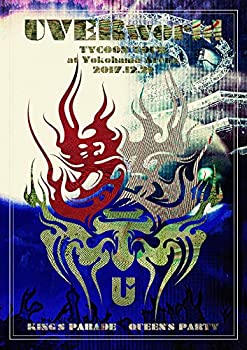 【中古】UVERworld TYCOON TOUR at Yokohama Ar
