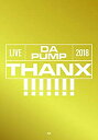 【中古】LIVE DA PUMP 2018 THANX!!!!!!! at 東京国際フォーラム ホールA(Blu-ray Disc+CD2枚組)(初回生産限定盤)