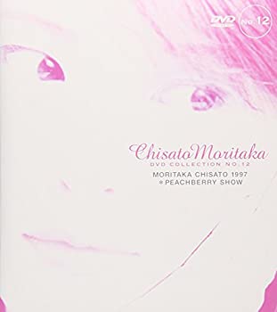 【中古】1997 PEACHBERRY SHOW — Chisato Moritaka DVD Collection no.12