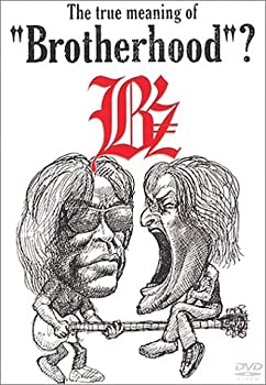 【中古】The true meaning of Brotherhood? [DVD]【メーカー名】B-VISION【メーカー型番】【ブランド名】Vermillion Records【商品説明】【中古】The true meaning of Brotherhood? [DVD]・中古品（ユーズド品）について商品画像はイメージです。中古という特性上、使用に影響ない程度の使用感・経年劣化（傷、汚れなど）がある場合がございます。商品のコンディション、付属品の有無については入荷の度異なります。また、中古品の特性上、ギフトには適しておりません。商品名に『初回』、『限定』、『〇〇付き』等の記載がございましても、特典・付属品・保証等は原則付属しておりません。付属品や消耗品に保証はございません。当店では初期不良に限り、商品到着から7日間は返品を受付けております。注文後の購入者様都合によるキャンセル・返品はお受けしていません。他モールでも併売している商品の為、完売の際は在庫確保できない場合がございます。ご注文からお届けまで1、ご注文⇒ご注文は24時間受け付けております。2、注文確認⇒ご注文後、当店から注文確認メールを送信します。3、在庫確認⇒新品、新古品：3-5日程度でお届け。※中古品は受注後に、再検品、メンテナンス等により、お届けまで3日-10日営業日程度とお考え下さい。米海外倉庫から取り寄せの商品については発送の場合は3週間程度かかる場合がございます。　※離島、北海道、九州、沖縄は遅れる場合がございます。予めご了承下さい。※配送業者、発送方法は選択できません。お電話でのお問合せは少人数で運営の為受け付けておりませんので、メールにてお問合せお願い致します。お客様都合によるご注文後のキャンセル・返品はお受けしておりませんのでご了承下さい。ご来店ありがとうございます。昭和・平成のCD、DVD、家電、音響機器など希少な商品も多数そろえています。レコード、楽器の取り扱いはございません。掲載していない商品もお探しいたします。映像商品にはタイトル最後に[DVD]、[Blu-ray]と表記しています。表記ないものはCDとなります。お気軽にメールにてお問い合わせください。