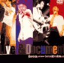 【中古】すべての歌に懺悔しな!!-桑田佳祐 LIVE TOUR’94- [DVD]