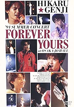 SUMMER CONCERT’94 FOREVER YOURS at OSAKAJO HALL 
