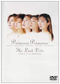 【中古】The Last Live [DVD]【メーカー名】SME Records【メーカー型番】【ブランド名】エピックソニー【商品説明】中古商品のご購入時はご購入前に必ず確認をお願いいたします。商品画像はイメージです。中古という特性上、使用に影響ない程度の使用感・経年劣化（傷、汚れなど）がある場合がございます。また、中古品の特性上、ギフトには適しておりません。商品名に『初回』、『限定』、『〇〇付き』等の記載がございましても、特典・付属品・保証等は原則付属しておりません。当店では初期不良に限り、商品到着から7日間はを受付けております。(注文後の購入者様都合によるキャンセル・はお受けしていません。)他モールでも併売している商品の為、完売の際は在庫確保できない場合がございます。ご注文からお届けまで1、ご注文⇒ご注文は24時間受け付けております。2、注文確認⇒ご注文後、当店から注文確認メールを送信します。3、在庫確認⇒新品在庫：3?5日程度でお届け。　　※中古品は受注後に、再メンテナンス、梱包しますので　お届けまで3日?10日営業日程度とお考え下さい。　米海外から発送の場合は3週間程度かかる場合がございます。　※離島、北海道、九州、沖縄は遅れる場合がございます。予めご了承下さい。※配送業者、発送方法は選択できません。お電話でのお問合せは少人数で運営の為受け付けておりませんので、メールにてお問合せお願い致します。お客様都合によるご注文後のキャンセル・はお受けしておりませんのでご了承下さい。ご来店ありがとうございます。昭和・平成のCD、DVD、家電、音響機器など希少な商品も多数そろえています。レコード、楽器の取り扱いはございません。掲載していない商品もお探しいたします。映像商品にはタイトル最後に[DVD]、[Blu-ray]と表記しています。表記ないものはCDとなります。お気軽にメールにてお問い合わせください。