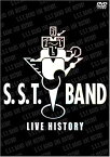 【中古】S.S.T.BAND LIVE HISTORY [DVD]