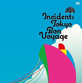 楽天市場】なにわ男子 bon bon voyage（DVD｜CD・DVD）の通販