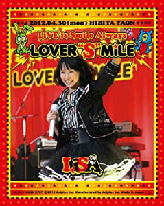 【中古】LiVE is Smile Always~LOVERSMiLE~in日比谷野外大楽堂 [Blu-ray]