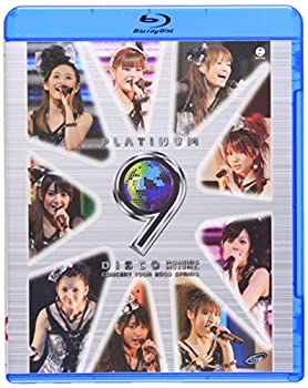 【中古】モーニング娘。コンサートツアー2009春 ~プラチナ 9 DISCO~ [Blu-ray]【メーカー名】アップフロントワークス(ゼティマ)【メーカー型番】【ブランド名】商品画像はイメージです。中古という特性上、使用に影響ない程度の使用感・経年劣化（傷、汚れなど）がある場合がございます。また、中古品の特性上、ギフトには適しておりません。商品名に『初回』、『限定』、『〇〇付き』等の記載がございましても、特典・付属品・保証等は原則付属しておりません。当店では初期不良に限り、商品到着から7日間はを受付けております。(注文後の購入者様都合によるキャンセル・はお受けしていません。)他モールでも併売している商品の為、完売の際は在庫確保できない場合がございます。ご注文からお届けまで1、ご注文⇒ご注文は24時間受け付けております。2、注文確認⇒ご注文後、当店から注文確認メールを送信します。3、在庫確認⇒新品在庫：3-5日程度でお届け。　　※中古品は受注後に、再メンテナンス、梱包しますので　お届けまで3日-10日営業日程度とお考え下さい。　米海外から発送の場合は3週間程度かかる場合がございます。　※離島、北海道、九州、沖縄は遅れる場合がございます。予めご了承下さい。※配送業者、発送方法は選択できません。お電話でのお問合せは少人数で運営の為受け付けておりませんので、メールにてお問合せお願い致します。お客様都合によるご注文後のキャンセル・はお受けしておりませんのでご了承下さい。ご来店ありがとうございます。昭和・平成のCD、DVD、家電、音響機器など希少な商品も多数そろえています。レコード、楽器の取り扱いはございません。掲載していない商品もお探しいたします。映像商品にはタイトル最後に[DVD]、[Blu-ray]と表記しています。表記ないものはCDとなります。お気軽にメールにてお問い合わせください。