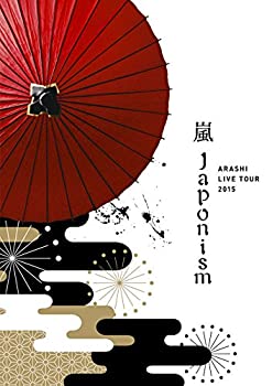 【中古】ARASHI LIVE TOUR 2015 Japonism(通常プレス仕様) [DVD]