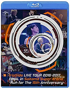 【中古】fripSide LIVE TOUR 2016-2017 FINAL in Saitama Super Arena -Run for the 15th