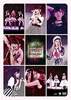 【中古】Buono!ライブ2017~Pienezza!~ [DVD]