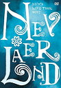 【中古】NEWS LIVE TOUR 2017 NEVERLAND（DVD通常盤）