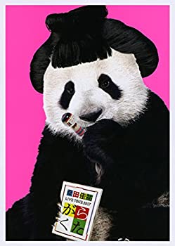 【中古】がらくたライブ (3DVD+BOOK) (初回限定盤)