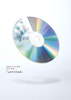 【中】ARASHI LIVE TOUR 2017-2018 「untitled」(DVD通常盤)