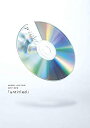 【中】ARASHI LIVE TOUR 2017-2018 「untitled」(DVD通常盤)