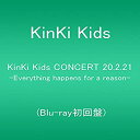 【中古】KinKi Kids CONCERT 20.2.21 -Everything happens for a reason- (Blu-ray初回盤)【メーカー名】Jannys Entertainment =DVD=【メーカー型番】【ブランド名】商品画像はイメージです。中古という特性上、使用に影響ない程度の使用感・経年劣化（傷、汚れなど）がある場合がございます。また、中古品の特性上、ギフトには適しておりません。商品名に『初回』、『限定』、『〇〇付き』等の記載がございましても、特典・付属品・保証等は原則付属しておりません。当店では初期不良に限り、商品到着から7日間はを受付けております。(注文後の購入者様都合によるキャンセル・はお受けしていません。)他モールでも併売している商品の為、完売の際は在庫確保できない場合がございます。ご注文からお届けまで1、ご注文⇒ご注文は24時間受け付けております。2、注文確認⇒ご注文後、当店から注文確認メールを送信します。3、在庫確認⇒新品在庫：3-5日程度でお届け。　　※中古品は受注後に、再メンテナンス、梱包しますので　お届けまで3日-10日営業日程度とお考え下さい。　米海外から発送の場合は3週間程度かかる場合がございます。　※離島、北海道、九州、沖縄は遅れる場合がございます。予めご了承下さい。※配送業者、発送方法は選択できません。お電話でのお問合せは少人数で運営の為受け付けておりませんので、メールにてお問合せお願い致します。お客様都合によるご注文後のキャンセル・はお受けしておりませんのでご了承下さい。ご来店ありがとうございます。昭和・平成のCD、DVD、家電、音響機器など希少な商品も多数そろえています。レコード、楽器の取り扱いはございません。掲載していない商品もお探しいたします。映像商品にはタイトル最後に[DVD]、[Blu-ray]と表記しています。表記ないものはCDとなります。お気軽にメールにてお問い合わせください。