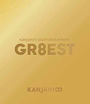 【中古】関ジャニsエイターテインメント GR8EST (Blu-ray通常盤) (特典なし)