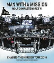 【中古】Wolf Complete Works VI ~Chasing the Horizon Tour 2018 Tour Final in Hanshin Koshien Stadium~(特典なし) [Blu-ray]