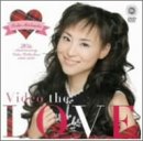【中古】Video the LOVE~Seiko Matsuda 20th Anniversary Video Collection 1996-2000~ [DVD]