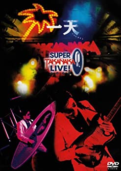 【中古】一天~SUPER TAKANAKA LIVE!2004~ [DVD]